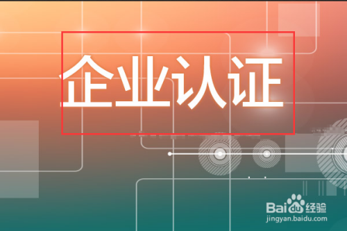 福彩新彩网预测数据研究界面